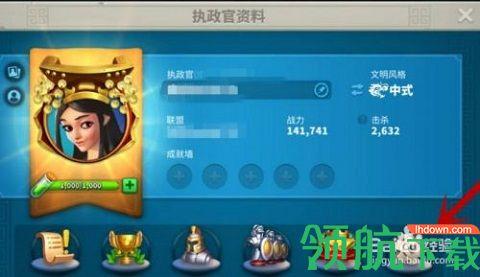 万国觉醒2022最新版