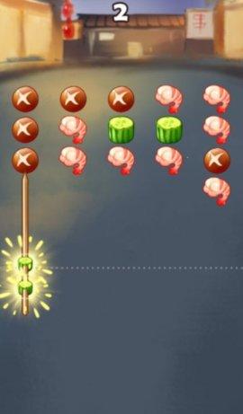 烧烤大排档手机版截图2