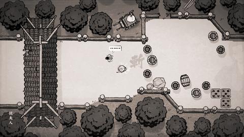 末刀官方版截图3