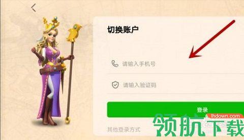 万国觉醒2022最新版