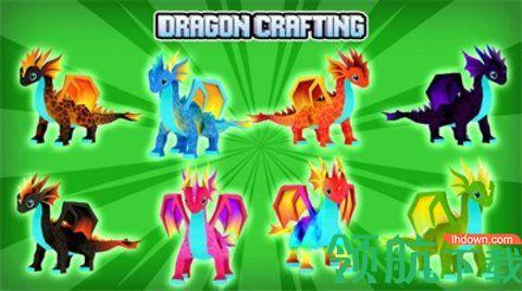 龙族世界模拟器2022最新版截图1