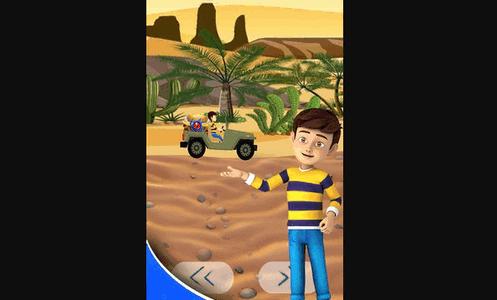 鲁德拉山赛车手机版