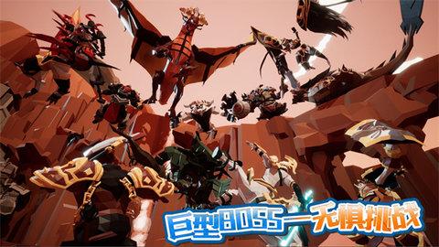 龙之宝藏2022最新版截图1