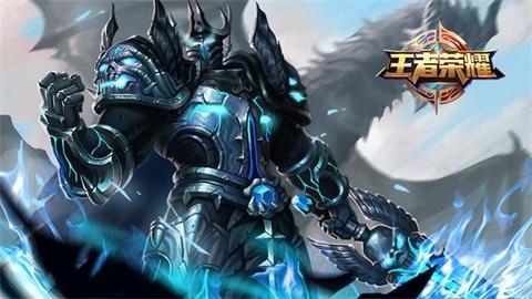 王者荣耀前瞻版体验服截图3