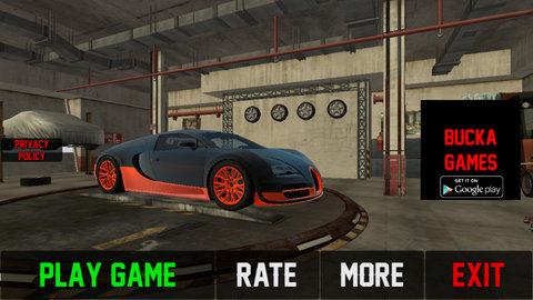 豪车模拟驾驶免费版截图2