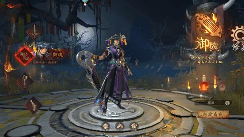 画狐免费版截图1