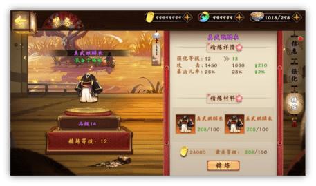 风车之家2022最新版