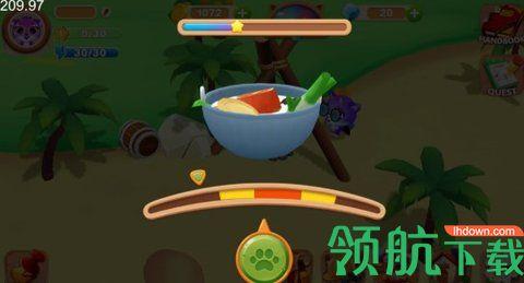 快乐岛朋友手机版截图0