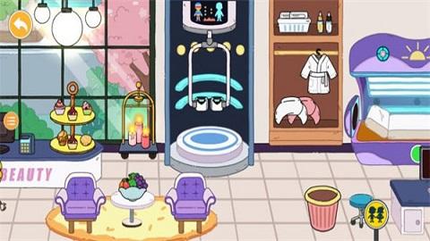 尤雅世界免内购版