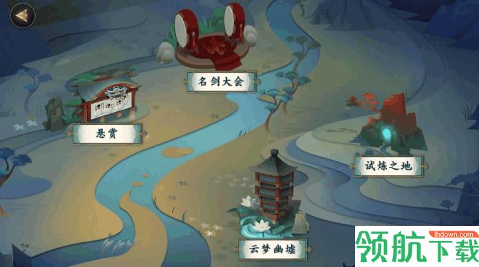 剑网3指尖对弈礼包版(附礼包码)