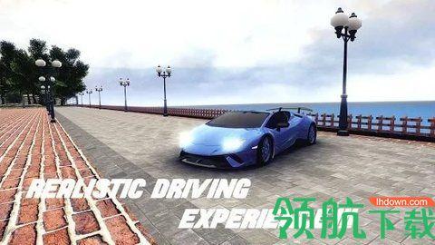 特技跑车竞技场游戏官方版截图0