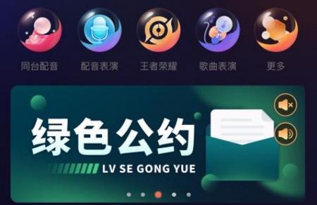 咔咔开黑官方版