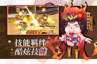 风车之家内测版