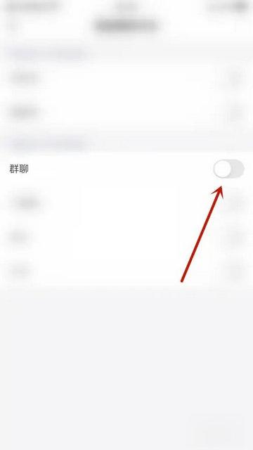 觅遇公园app手机版