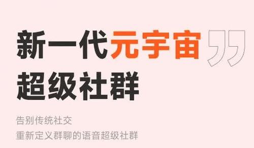 达咩剧本杀手机app