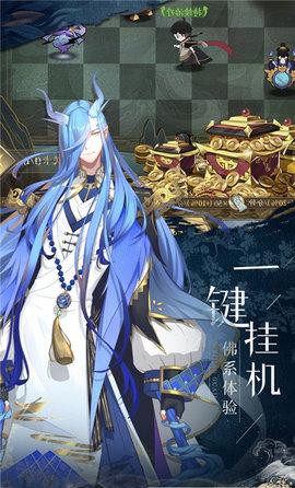 太初行2021最新版截图0