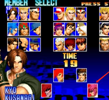 拳皇97风云再起联机版