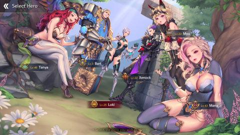 龙之矛安卓破解版截图1