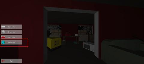 未转变者破解版