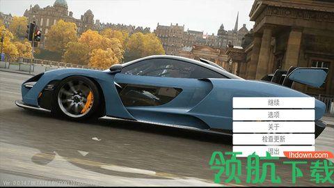 极限竞速地平线4steam破解版截图2