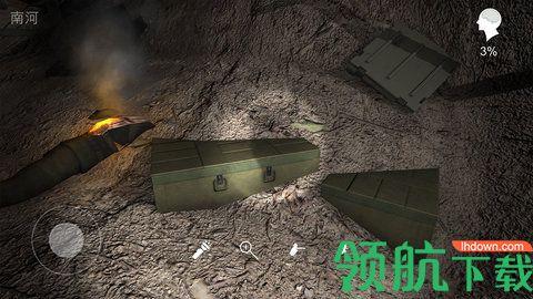 浮梦悬疑冒险游戏截图2