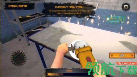 垃圾场模拟器游戏安卓版截图0