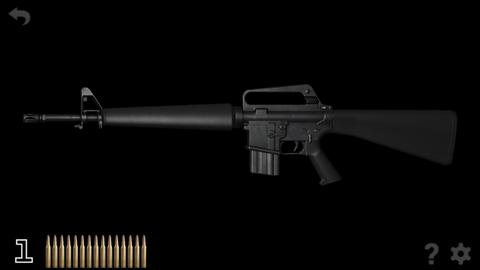 真实枪械2专业版截图3