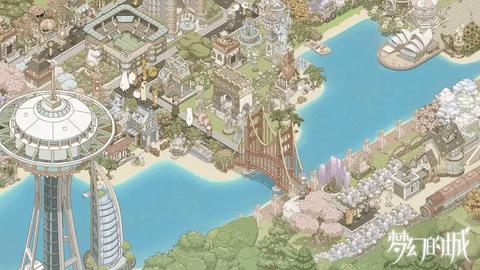 梦幻的城最新版截图2