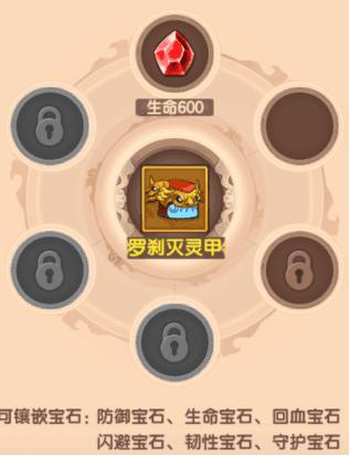 造梦无双OL下载(附激活码)