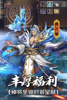 战机归来无限金币破解版截图2