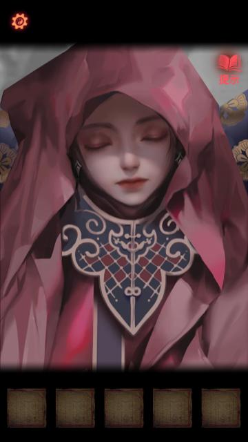 纸嫁衣2奘铃村测试服截图3