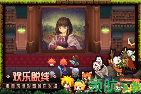 坎特伯雷公主与骑士手游2021公测版截图1