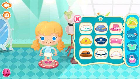 糖糖小镇无限爱心版