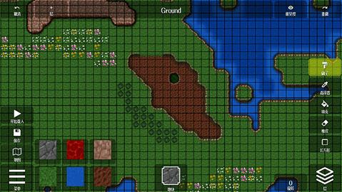 铁锈战争地图编辑器(NotTiled)中文版