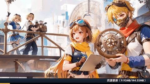 梦幻大陆最新版截图0