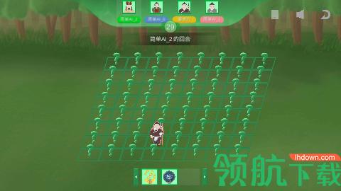 象棋遭遇战安卓版截图1