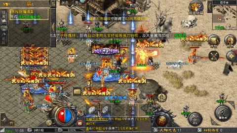 超级猎手无限金币版截图3