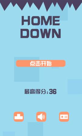 归途大作战游戏正式版截图2