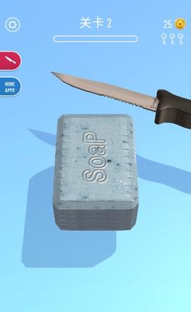 香皂切割机游戏免费版截图1