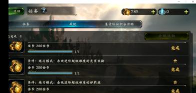 影之诗2022最新版