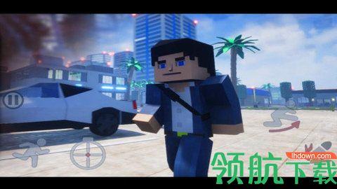 像素侠盗城最新中文版截图0