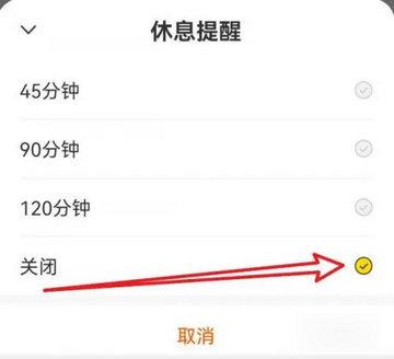 盛读小说免费版