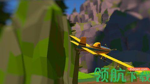 贴地飞翔免费版截图0