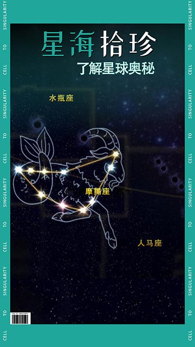 从细胞到奇点最新版本2024截图3