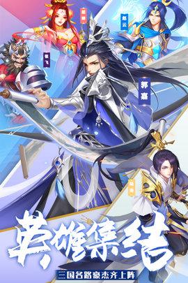 时光旅人手游(附攻略)最新版截图0