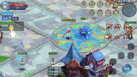 战与灵安卓版截图1