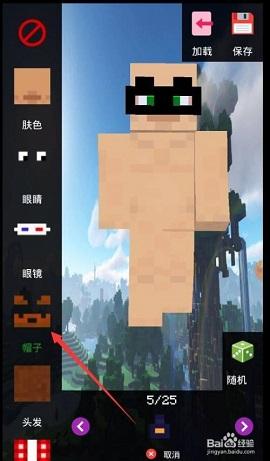 我的世界网易2023最新版本