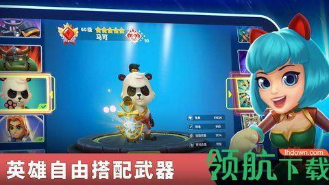 智灵觉醒手游破解版截图0