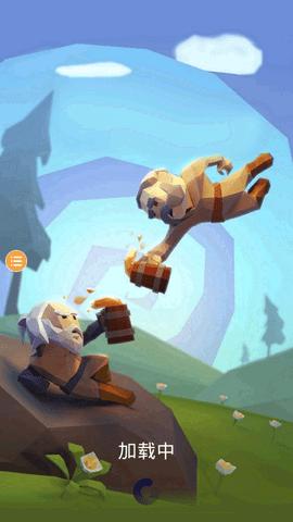 骑士客栈官方版截图0