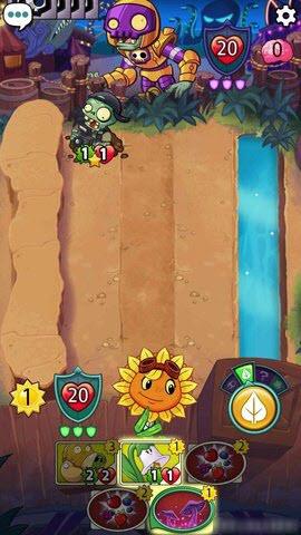 植物大战僵尸英雄官方正版2023